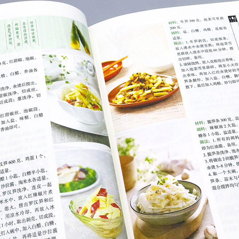 Любимые домашние приготовленны – обзор и цена Home Cooking Meal